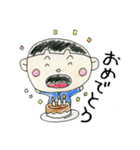 Daichiyan Hanachiyan（個別スタンプ：27）