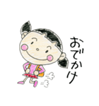Daichiyan Hanachiyan（個別スタンプ：32）