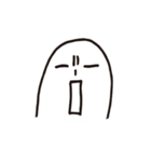 ハァドッコイ（個別スタンプ：5）