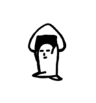 ハァドッコイ（個別スタンプ：10）