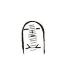 ハァドッコイ（個別スタンプ：18）