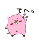 とんとん1（個別スタンプ：1）