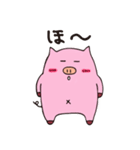 とんとん1（個別スタンプ：2）
