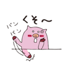 とんとん1（個別スタンプ：4）