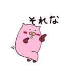 とんとん1（個別スタンプ：5）