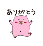 とんとん1（個別スタンプ：6）