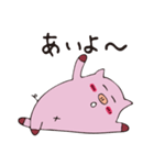とんとん1（個別スタンプ：7）