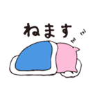 とんとん1（個別スタンプ：10）