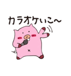 とんとん1（個別スタンプ：12）
