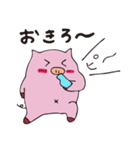とんとん1（個別スタンプ：18）