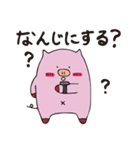 とんとん1（個別スタンプ：19）