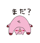 とんとん1（個別スタンプ：25）
