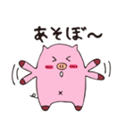 とんとん1（個別スタンプ：27）