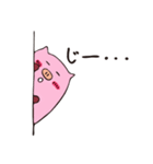 とんとん1（個別スタンプ：30）