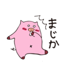 とんとん1（個別スタンプ：34）