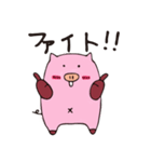 とんとん1（個別スタンプ：36）