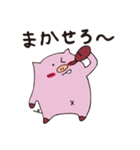 とんとん1（個別スタンプ：37）
