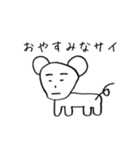 使い勝手は悪い方では無いとは思ってる（個別スタンプ：1）