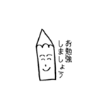 使い勝手は悪い方では無いとは思ってる（個別スタンプ：7）