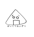 使い勝手は悪い方では無いとは思ってる（個別スタンプ：16）