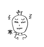 使い勝手は悪い方では無いとは思ってる（個別スタンプ：19）