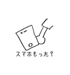 使い勝手は悪い方では無いとは思ってる（個別スタンプ：28）