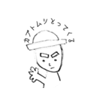 使い勝手は悪い方では無いとは思ってる（個別スタンプ：35）
