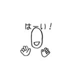 使い勝手は悪い方では無いとは思ってる（個別スタンプ：37）