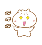 Leng Q buns（個別スタンプ：4）