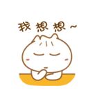 Leng Q buns（個別スタンプ：27）