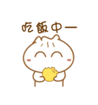 Leng Q buns（個別スタンプ：28）