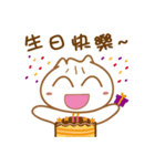 Leng Q buns（個別スタンプ：29）