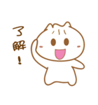 Leng Q buns（個別スタンプ：33）