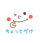 手話付き顔文字2（個別スタンプ：13）