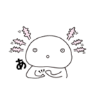ウーパールーパーのうぱぱちゃん（個別スタンプ：1）