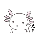 ウーパールーパーのうぱぱちゃん（個別スタンプ：35）