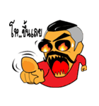 FRIENDSHIP OF NA-EAK（個別スタンプ：5）