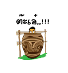 FRIENDSHIP OF NA-EAK（個別スタンプ：11）