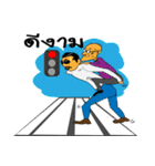 FRIENDSHIP OF NA-EAK（個別スタンプ：34）