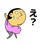 ほくろん＆ニジュウアゴン（個別スタンプ：5）