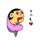 ほくろん＆ニジュウアゴン（個別スタンプ：6）