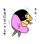 ほくろん＆ニジュウアゴン（個別スタンプ：8）