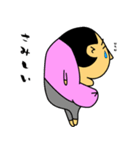 ほくろん＆ニジュウアゴン（個別スタンプ：13）