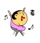 ほくろん＆ニジュウアゴン（個別スタンプ：17）