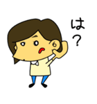 ほくろん＆ニジュウアゴン（個別スタンプ：30）