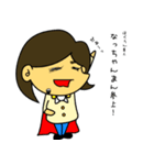 ほくろん＆ニジュウアゴン（個別スタンプ：38）