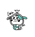 ウッシッシ〜くん（個別スタンプ：1）