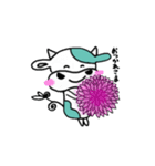 ウッシッシ〜くん（個別スタンプ：7）