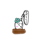 ウッシッシ〜くん（個別スタンプ：8）