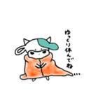 ウッシッシ〜くん（個別スタンプ：12）